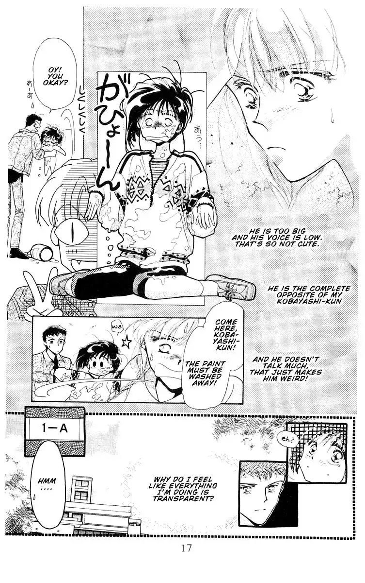 Omake no Kobayashi-kun Chapter 7 19